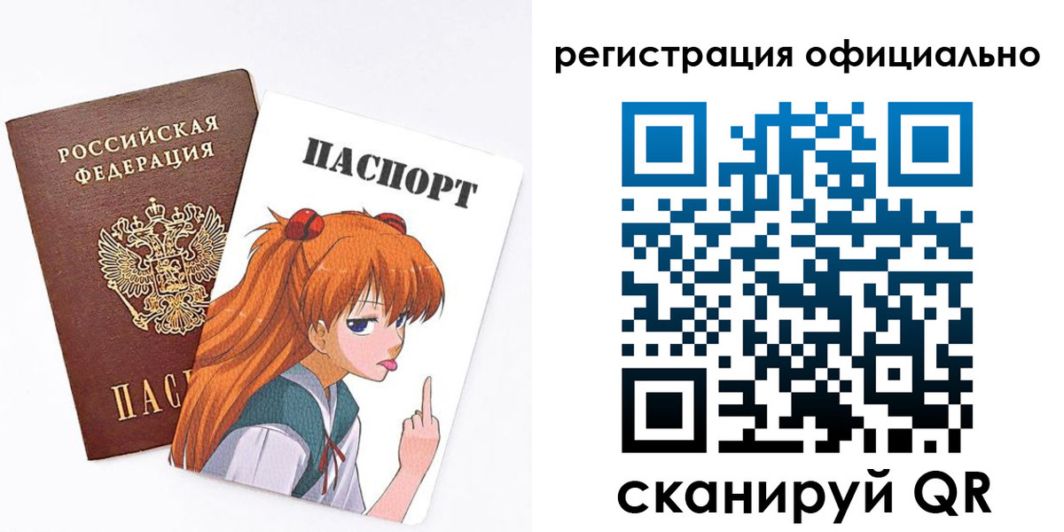 пропишу в квартире в Муроме